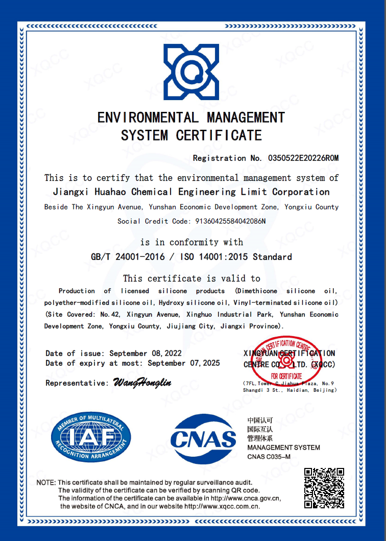 Enviromental Management System ntawv pov thawj