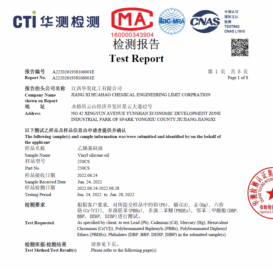 Vinyl terminated silicone oil