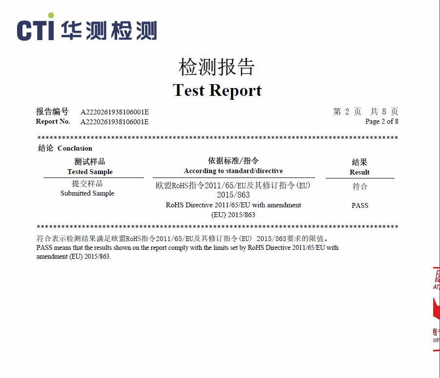 Vinyl terminated silicone oil1